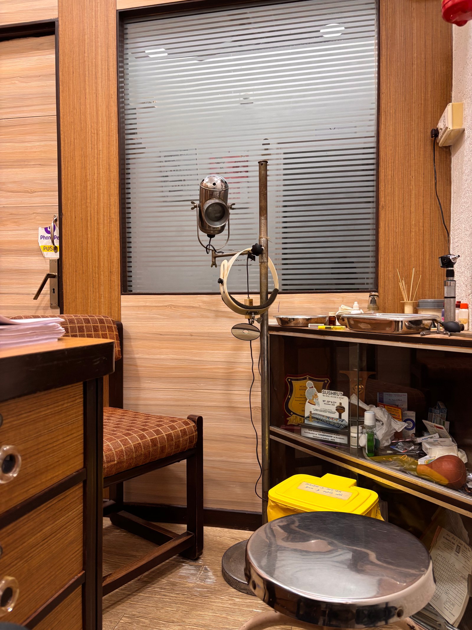 Clinic facility