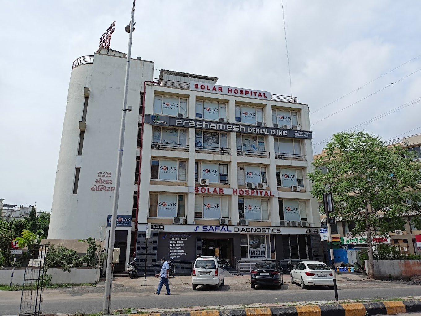 Solar Hospital Naranpura exterior